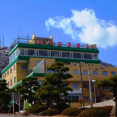 Hotel Hakodateyama